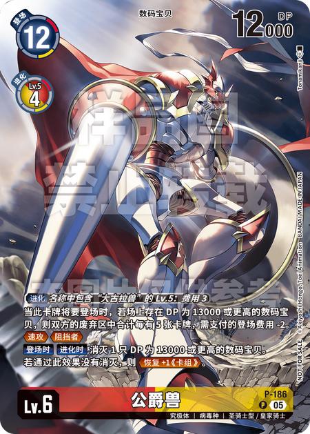 ãã¥ãŒã¯ã¢ã³