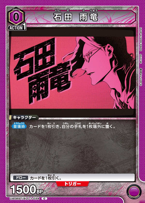 [紫]一护露琪亚